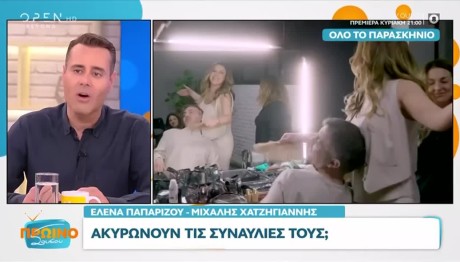 Έλενα Παπαρίζου– Μιχάλης Χατζηγιάννης: Ακυρώνουν τις κοινές τους συναυλίες;
