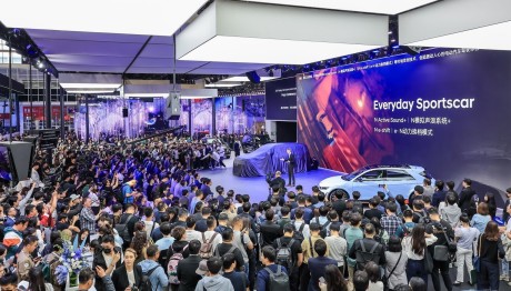 H Hyundai δείχνει νέα μοντέλα στην έκθεση αυτοκινήτου στο Πεκίνο