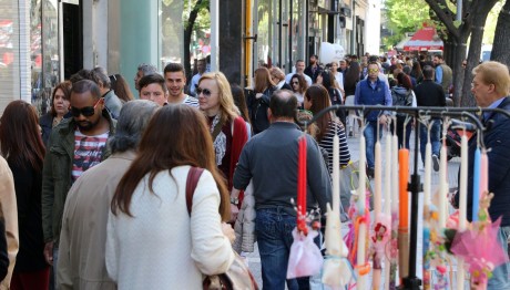 Καταστήματα Πάσχα