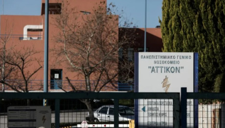 Γιάννης Καλλιάνος