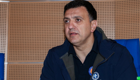 Πολιτική Προστασία