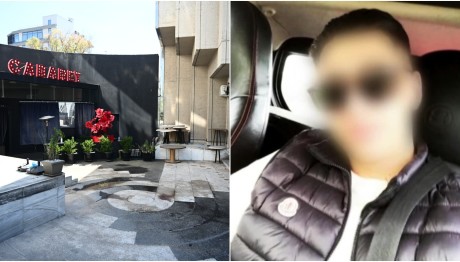 Δολοφονία Μαρούσι: Βίντεο Ντοκουμέντο Έξω Από Το Κέντρο