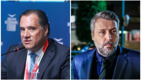 Γεωργιάδης