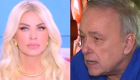 Κατερίνα Καινούργιου Ανδρέας Μικρούτσικος