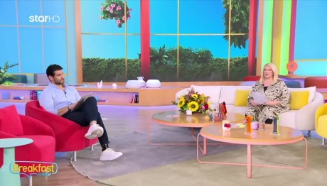 Άση Μπήλιου: Σασπένς Και Αλλαγές Στο Πλανητικό Σκηνικό