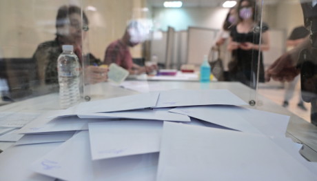 Ευρωεκλογές 2024