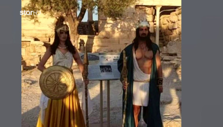 Ακρόπολη: Σάλος Με Τους Χλαμυδοφόρους