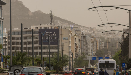 Τέλη κυκλοφορίας