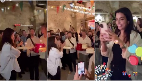 Τόνια Σωτηροπούλου: Party γενεθλίων με τέσσερις τούρτες- Πόσων χρόνων έγινε