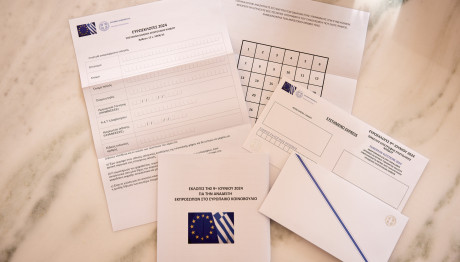 Επιστολική Ψήφος