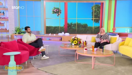 Άση Μπήλιου