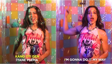 Μαρίνα Σάττι