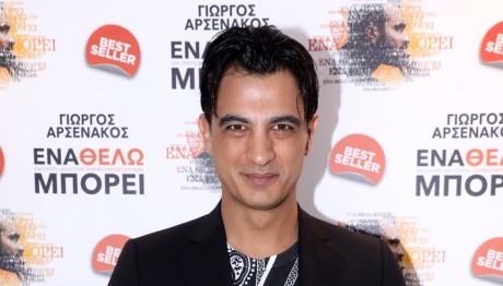 Δήμος Αναστασιάδης