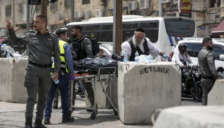 Ισραήλ: Επίθεση Με Μαχαίρι Στην Ιερουσαλήμ