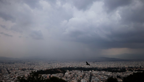 Καιρός