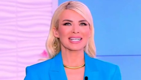 Κατερίνα Καινούργιου