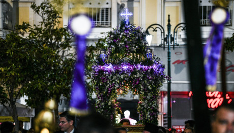 Καιρός