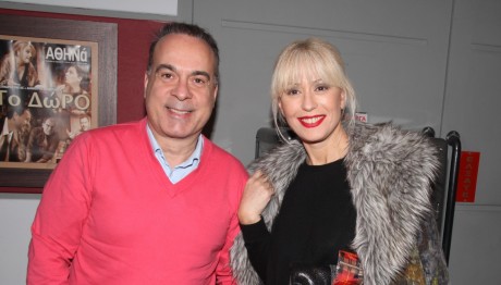 Μαρία Μπακοδήμου - Φώτης Σεργουλόπουλος