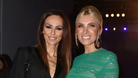 Κατερίνα Καινούργιου - Μπέττυ Μαγγίρα