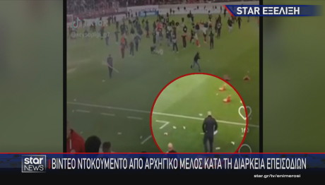 δολοφονία  του Γιώργου Λυγγερίδη