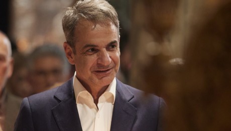 Κυριάκος Μητσοτάκης