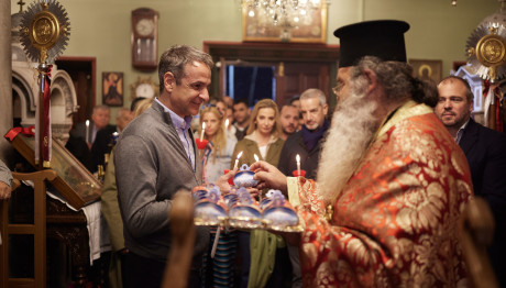 Κυριάκος Μητσοτάκης