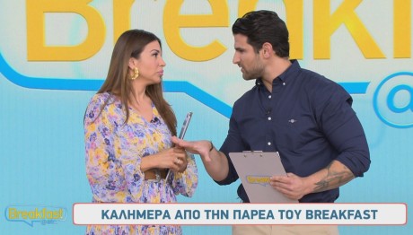 Ετεοκλής Παύλου - Ελένη Χατζίδου