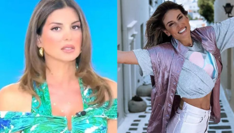 Τσιμτσιλή για χωρισμό Οικονομάκου: «Ίσως όντως τώρα χαμογελάς»