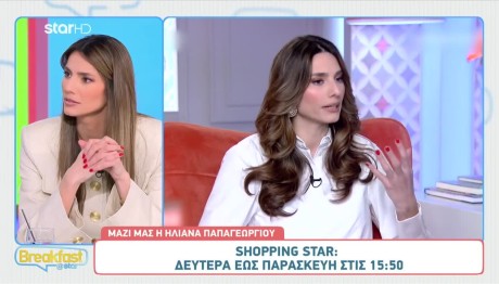 Παπαγεωργίου: Γιατί Tην Tρελαίνουν Tα Θέματα «Πεθερικά»