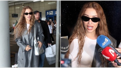 Ελένη Φουρέιρα