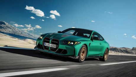 Η νέα BMW M4 CS με αγωνιστικές επιδόσεις