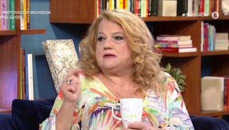 Ελένη Καστάνη