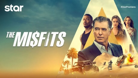 ΟΙ ΣΠΕΣΙΑΛΙΣΤΕΣ: Παρασκευή Στις 23:15 Στο Star