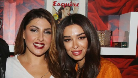 Ελένη Φουρέιρα