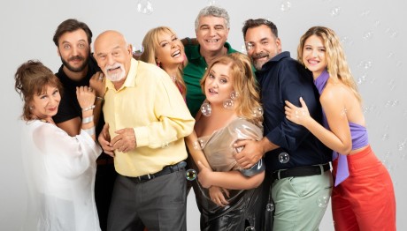 Μην αρχίζεις τη Μουρμούρα