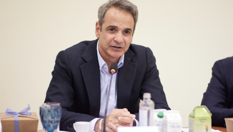 Μητσοτάκης: Να μη διαταραχθεί η πορεία προόδου της χώρας