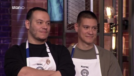 MasterChef
