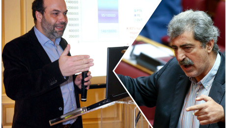 Γεροτζιάφας Πολάκης κολάζ