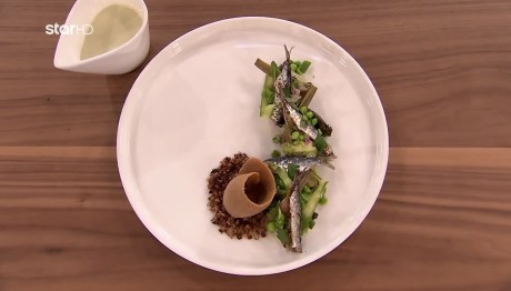 «Πριγκίπισσα - Σαρδέλες με λαχανικά της άνοιξης»