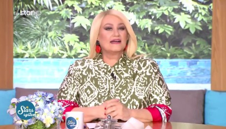 Stars System: Τέσσερις πλανήτες στον Ταύρο χαρίζουν ένα ευνοϊκό 10ήμερο