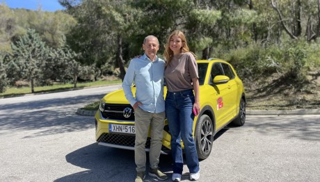 TractioN: Δείτε Την Κυριακή 12/5/24 Στις 14.10