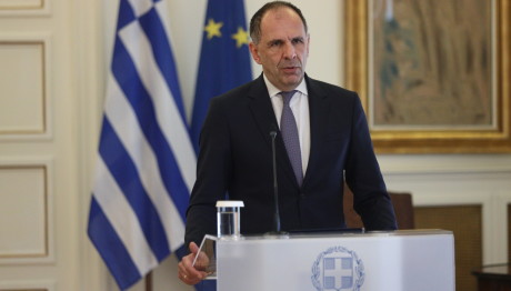 Βόρεια Μακεδονία: Η Απάντηση Του ΥΠΕΞ Στη Νέα Πρόεδρο