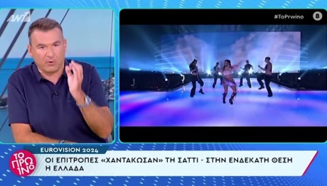 Γιώργος Λιάγκας