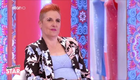 Shopping Star: Οι Αστοχίες Στο Λουκ Της Μαρίας