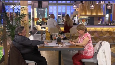 First Dates: Πρόταση γάμου
