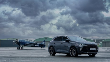 Τα συλλεκτικά DS Antoine de Saint Exupéry