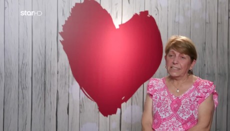 First Dates: Η 75χρονη Νίτσα Είναι Χήρα