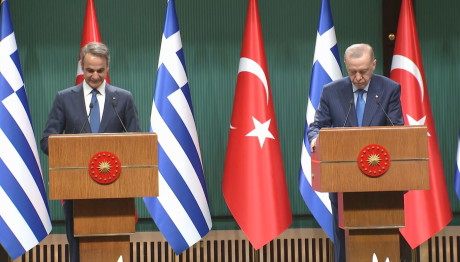 Ερντογάν Μητσοτάκης δηλώσεις