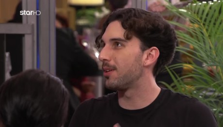 First Dates: «Όλα Slay!» Οι Ατάκες Του Δημήτρη