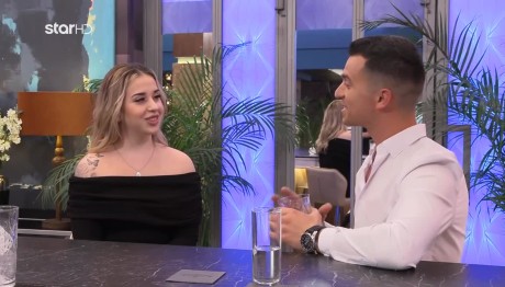 First Dates: Η Τόνια Ανυπομονούσε Να Τελειώσει Το Ραντεβού!